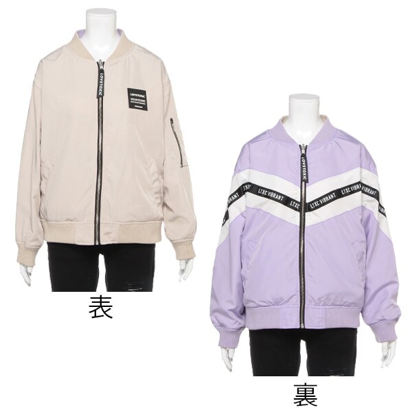 ボックスシリコンリバーシブルブルゾン