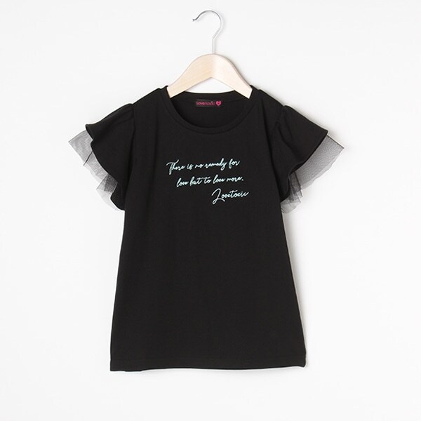 ロゴ刺しゅう袖チュールフリルTシャツ