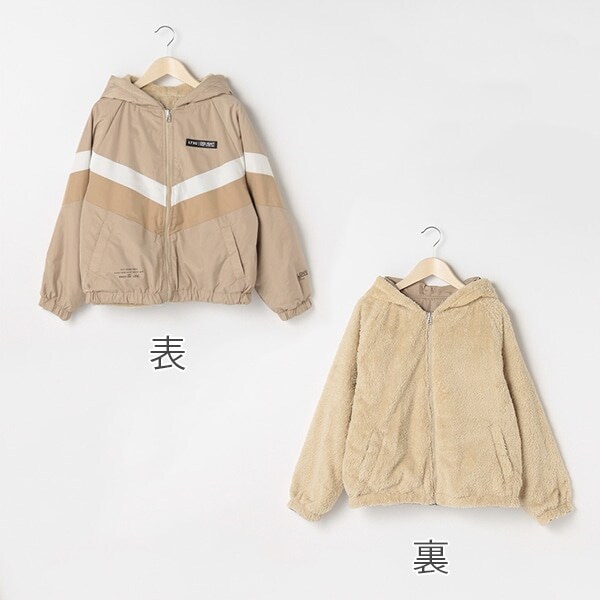 ボア×配色リバーシブルマウンテンパーカー