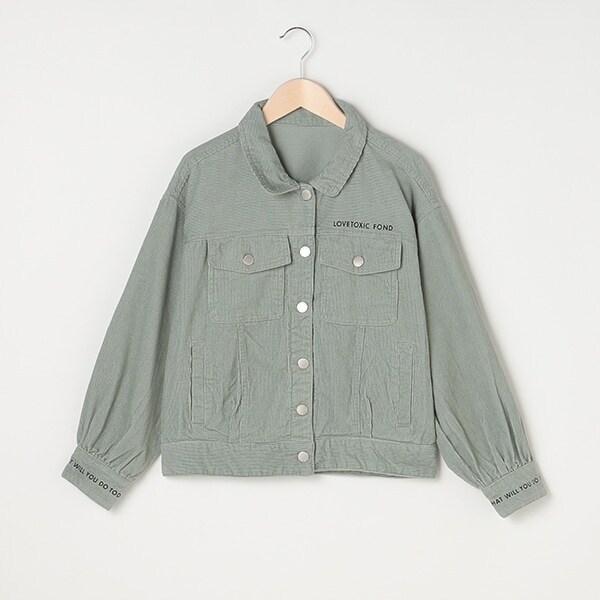 コーデュロイカラージャケット