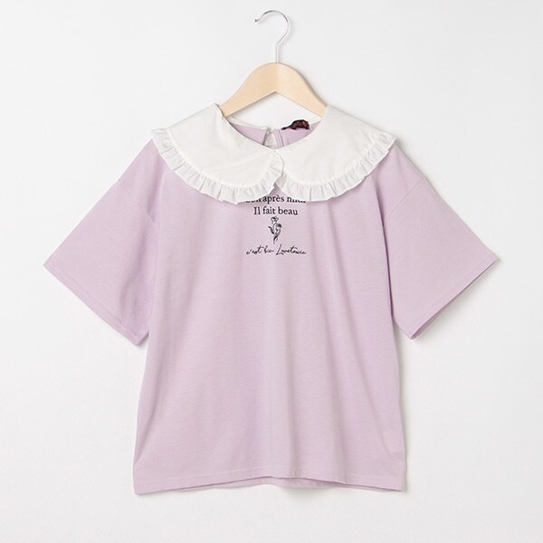 フリル衿つき半袖Tシャツ