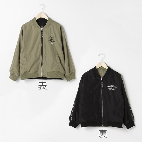 ロゴ刺しゅうリバーシブルブルゾン