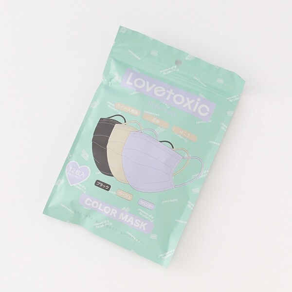 3色不織布マスク12枚