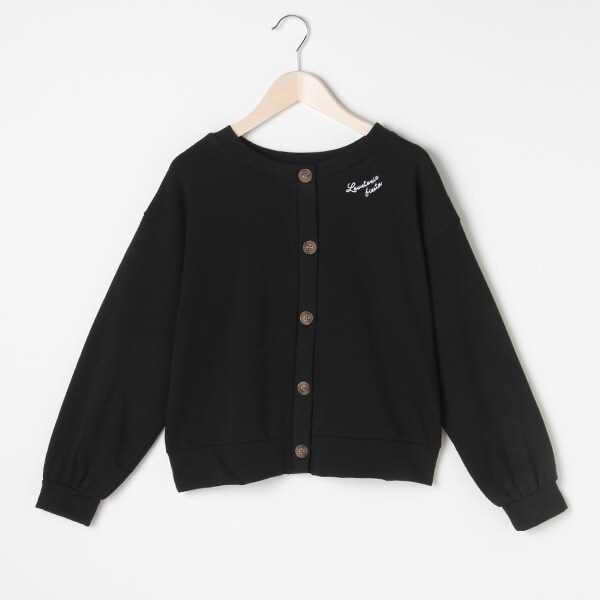 カットソーカーディガン