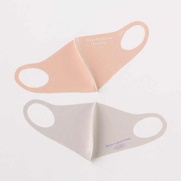 ポリマスク2枚SET