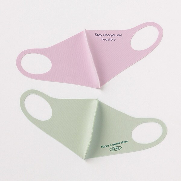 ポリマスク2枚SET