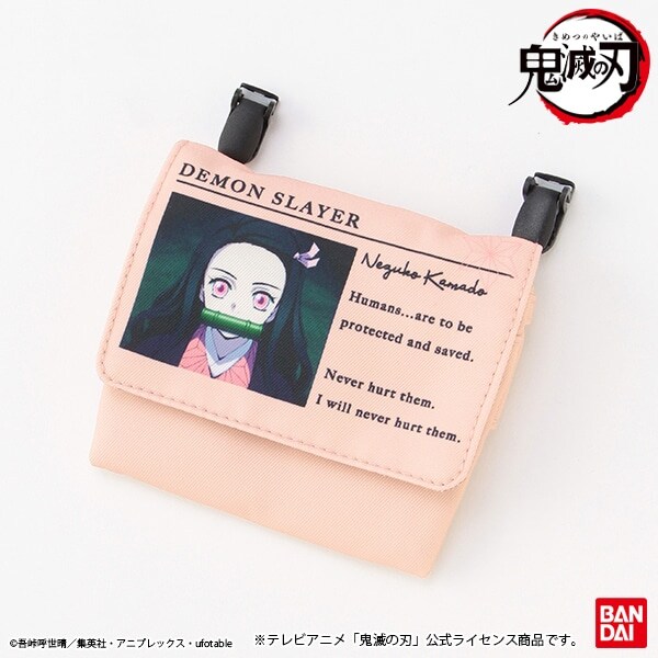 【鬼滅の刃】クリップポケット