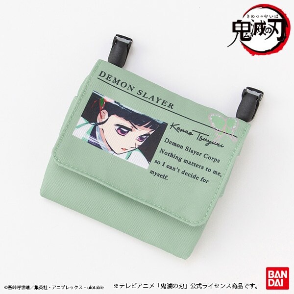 【鬼滅の刃】クリップポケット