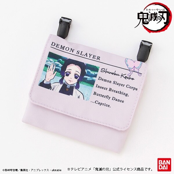 【鬼滅の刃】クリップポケット