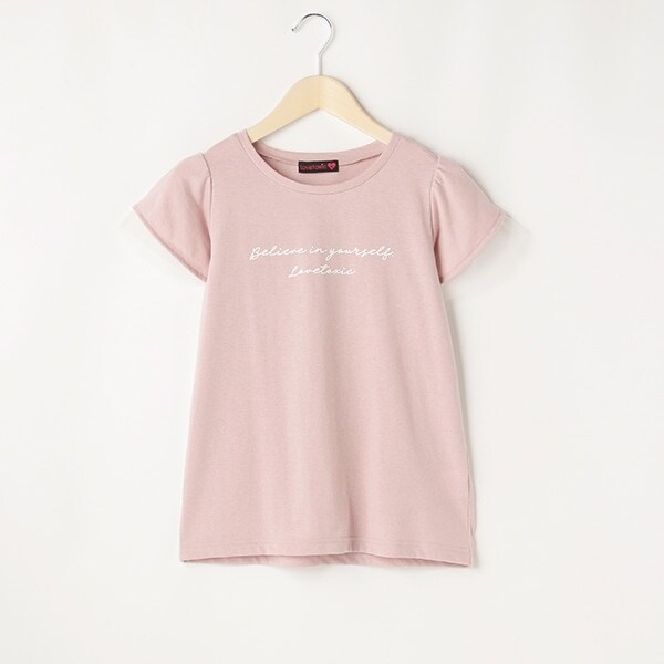 袖フリルチュール半T