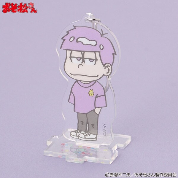 【おそ松さん】キーホルダー