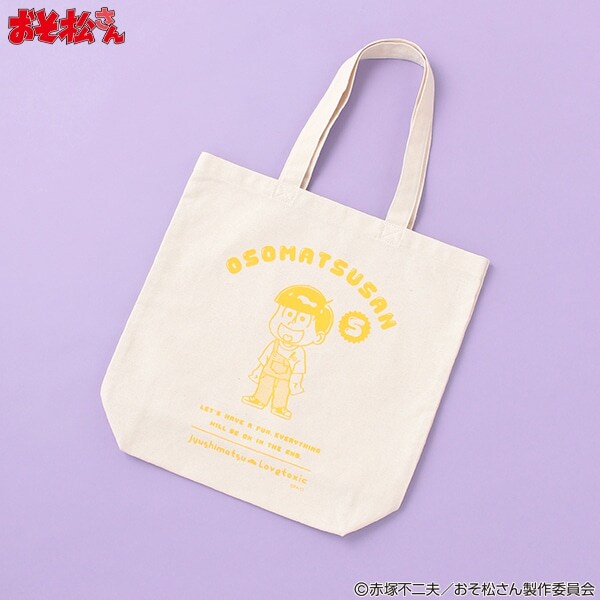 【おそ松さん】トートBAG