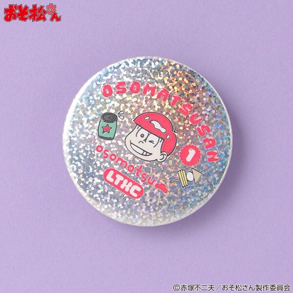 【おそ松さん】缶バッヂ