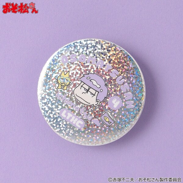 【おそ松さん】缶バッヂ