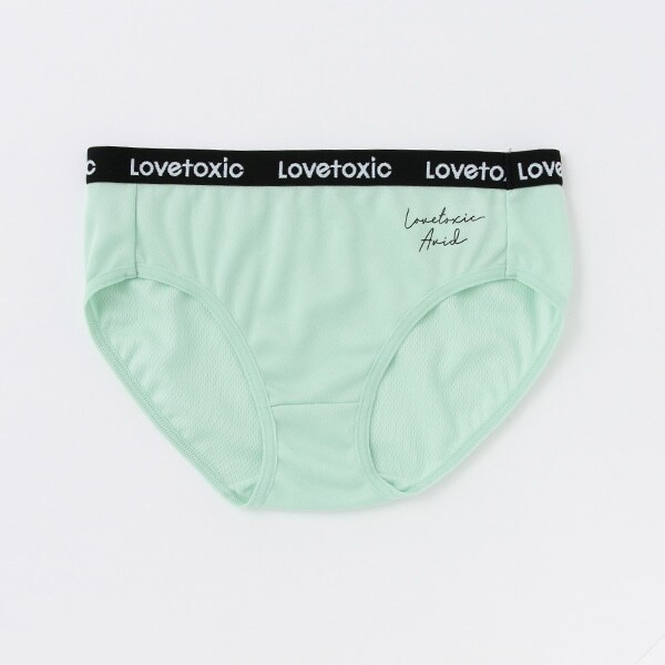 ロゴプリントアウトゴムショーツ