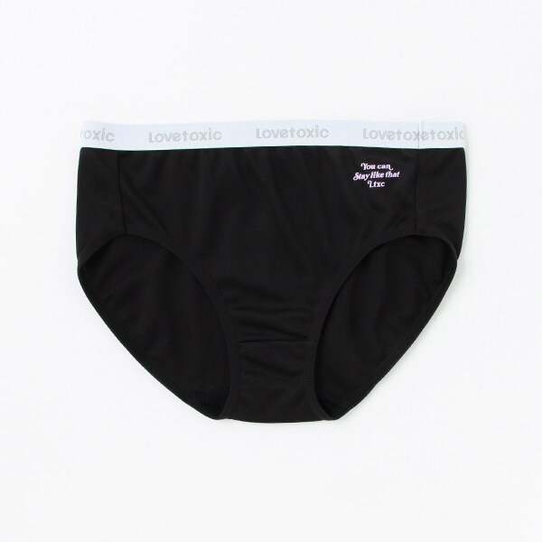 ロゴプリントアウトゴムショーツ