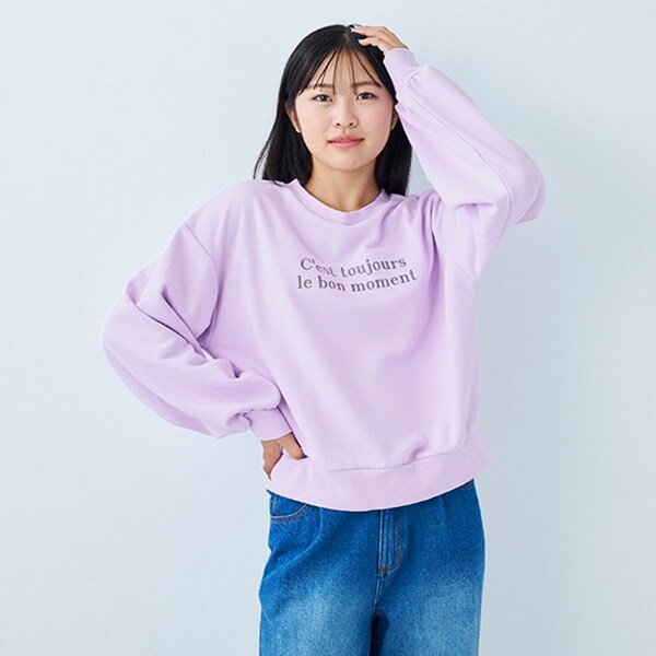 フレンチロゴ刺しゅうプルオーバー