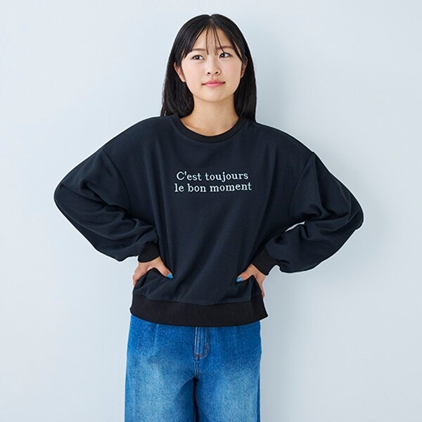 フレンチロゴ刺しゅうプルオーバー