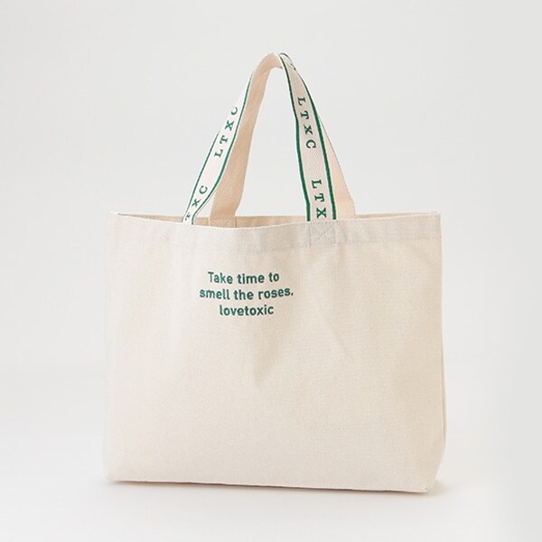 ロゴベルト横型トート