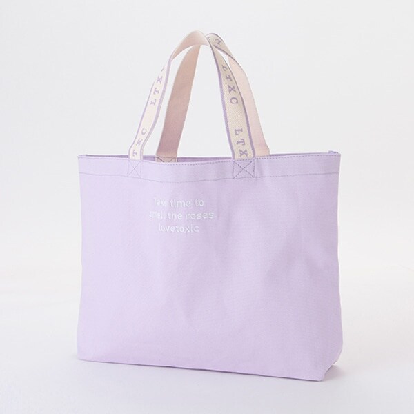 ロゴベルト横型トート