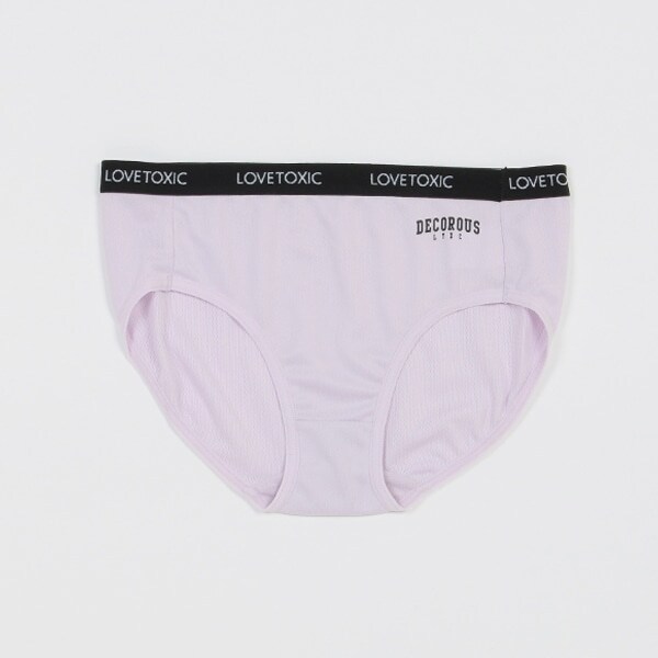 ロゴプリントアウトゴムショーツ