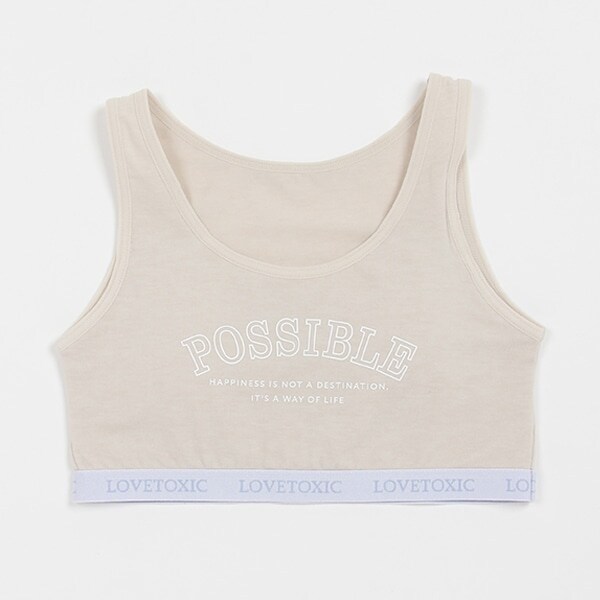 ハーフトップタンク