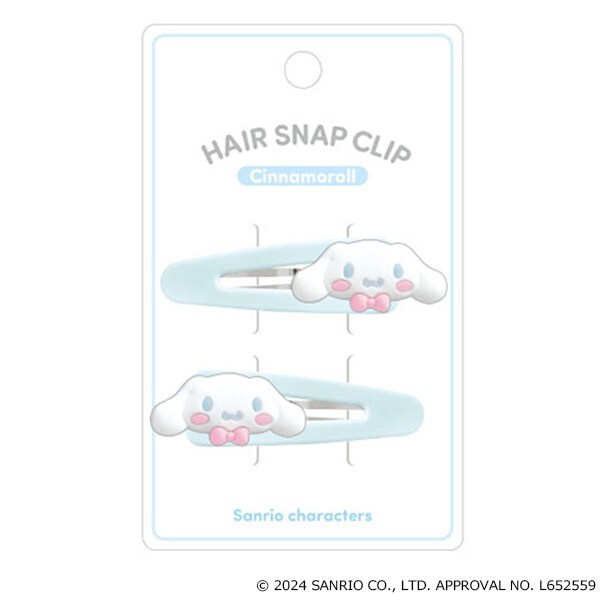 【SANRIO】マスコットパッチンピン