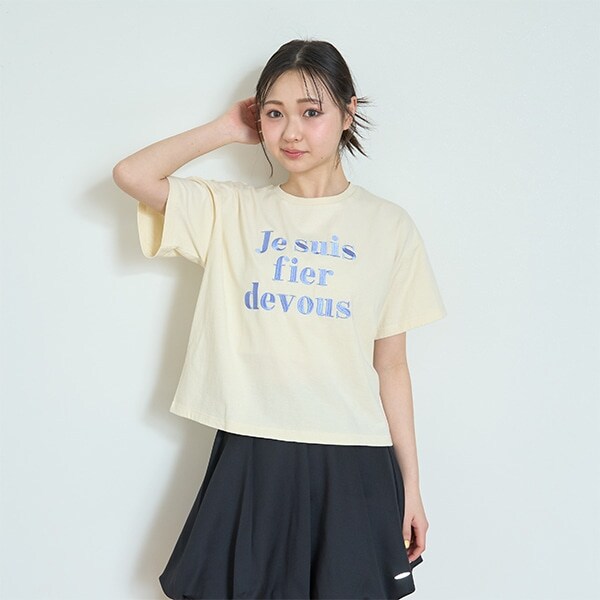 【GOODPRICE】【綿100％】フレンチロゴ990半T