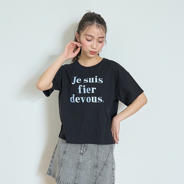 【GOODPRICE】【綿100％】フレンチロゴ990半T