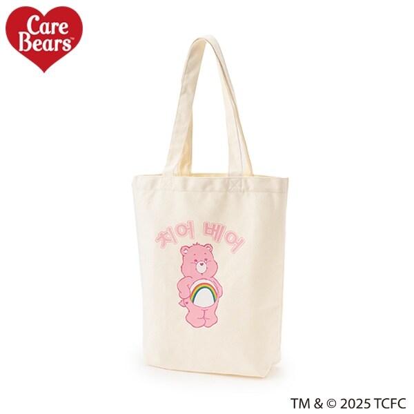 【ケアベア】【綿100％】トートバッグ