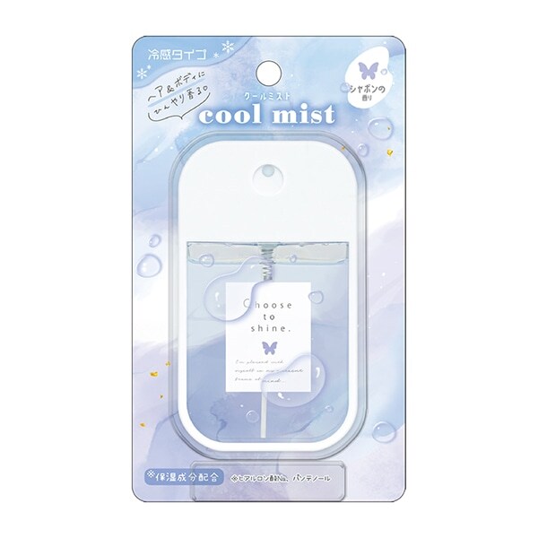 COOL &ボディフレグランスミスト