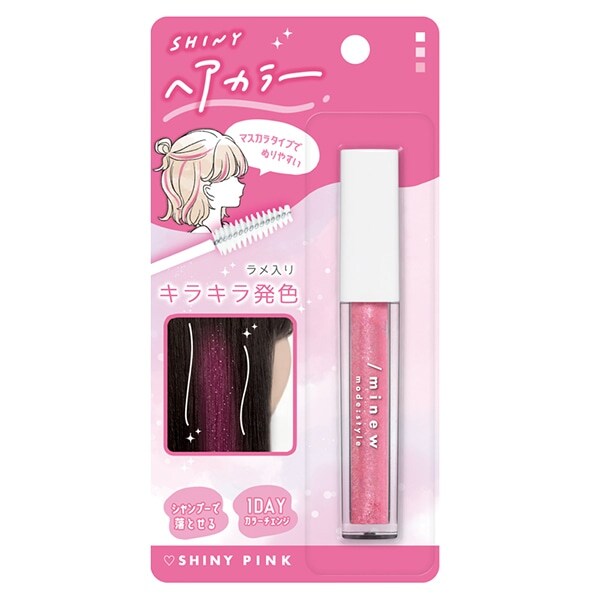 ヘアカラーマスカラ