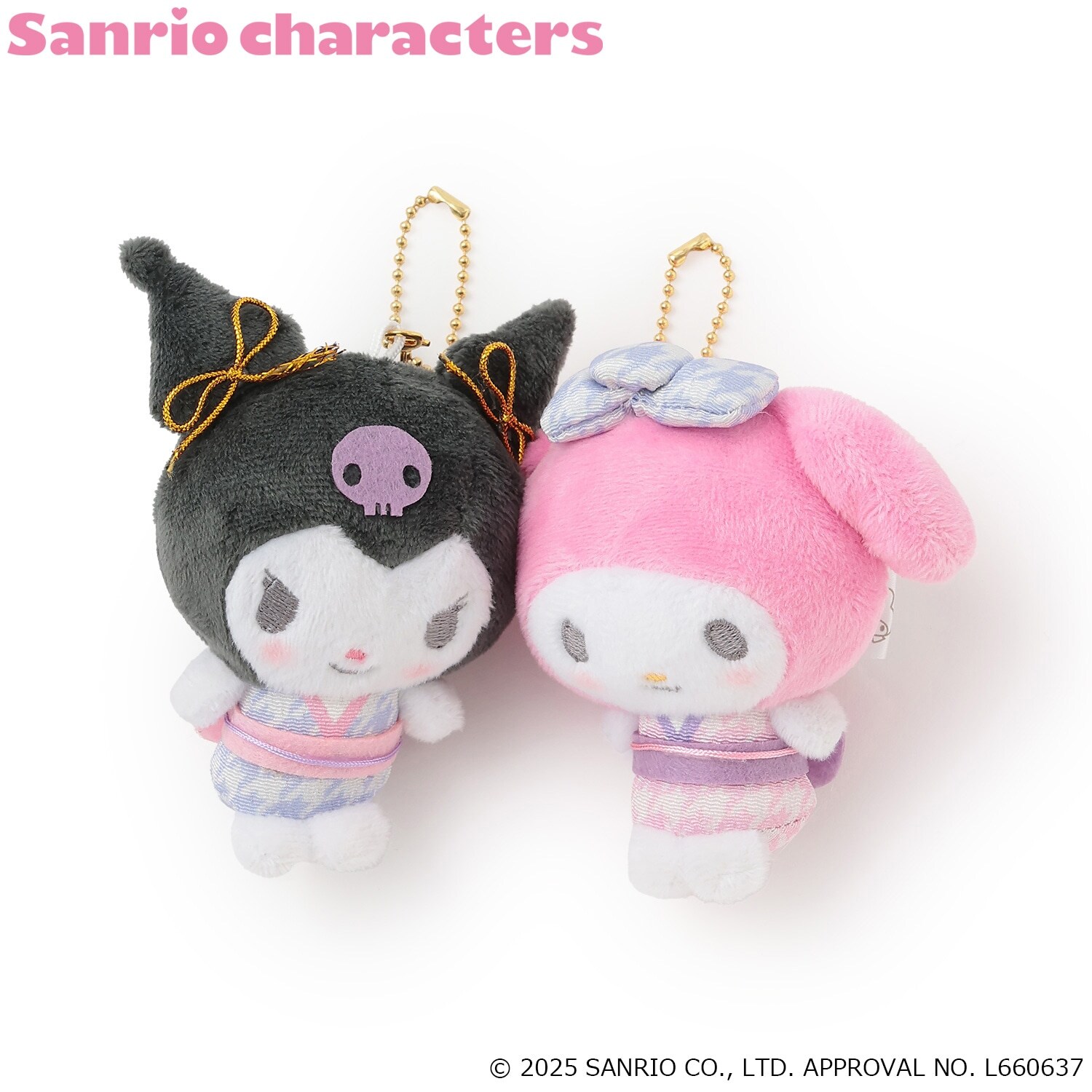 【サンリオ】ユカタニコヌイキーホルダー