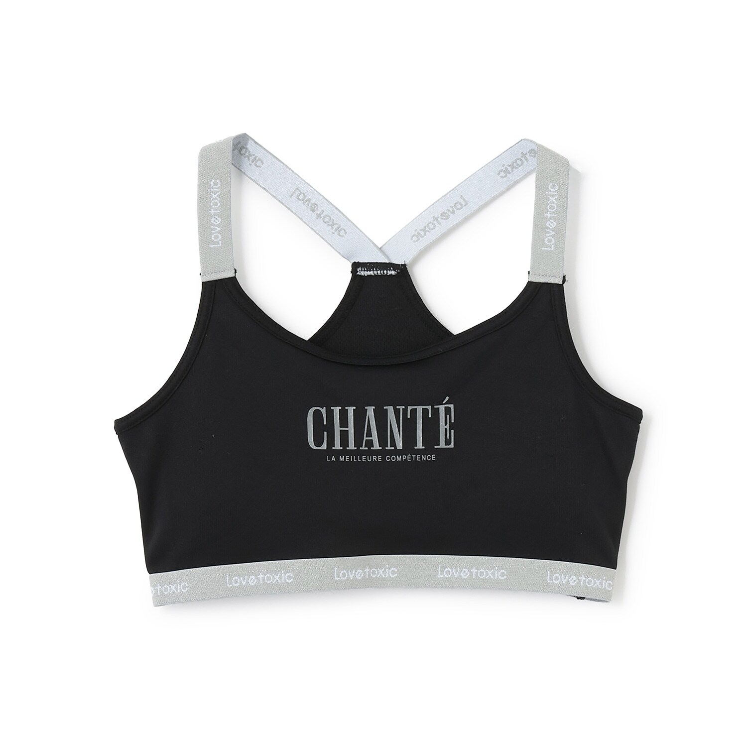 DRYメッシュハーフトップ