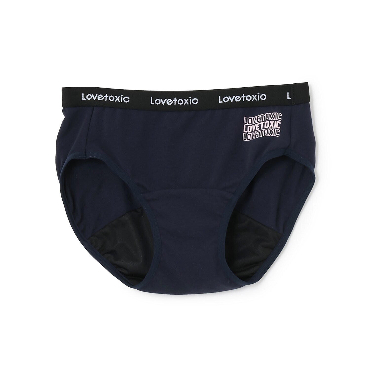 キッズサニタリー