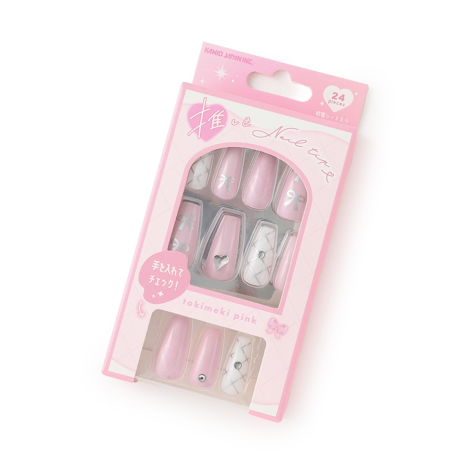 推しカラーネイルチップ