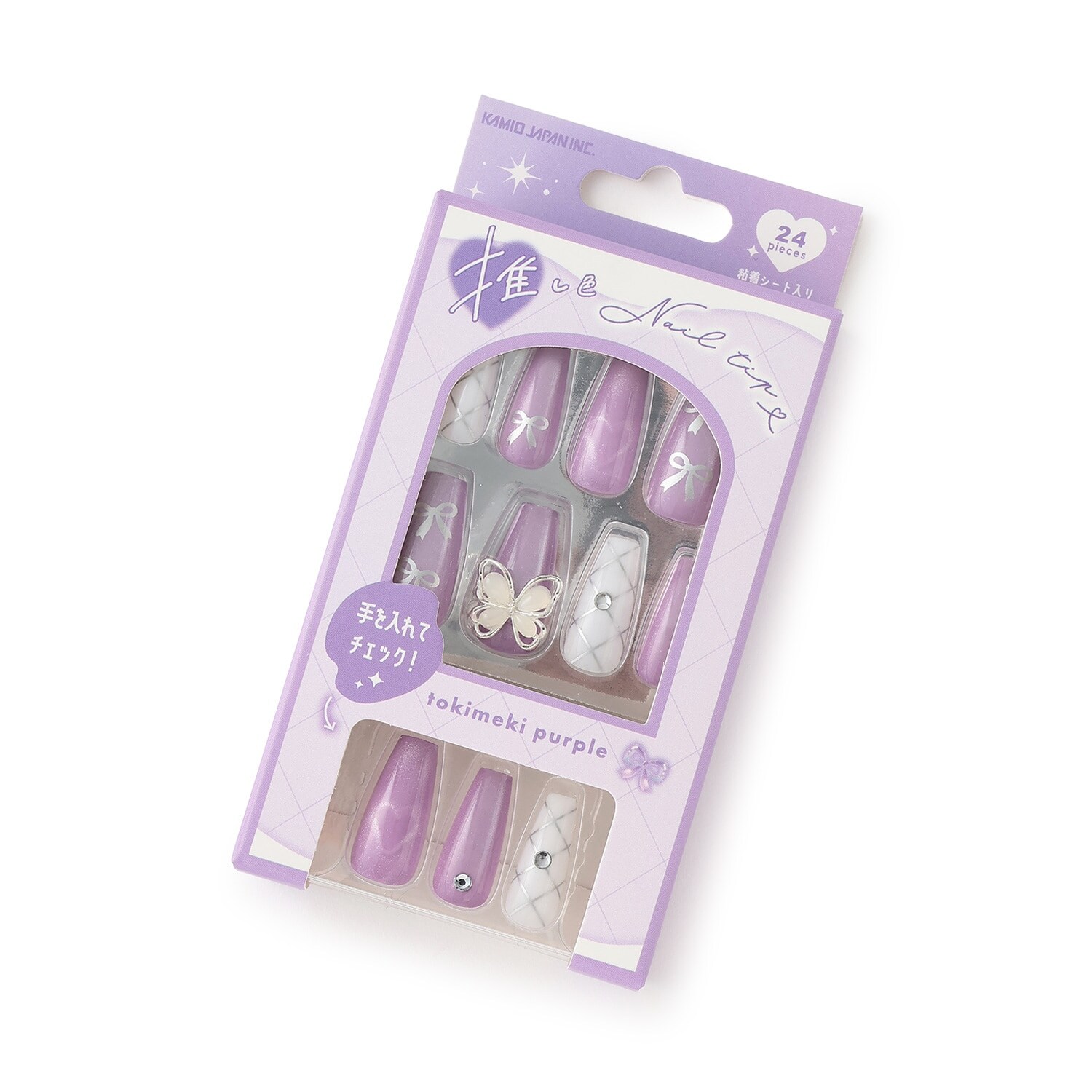 推しカラーネイルチップ