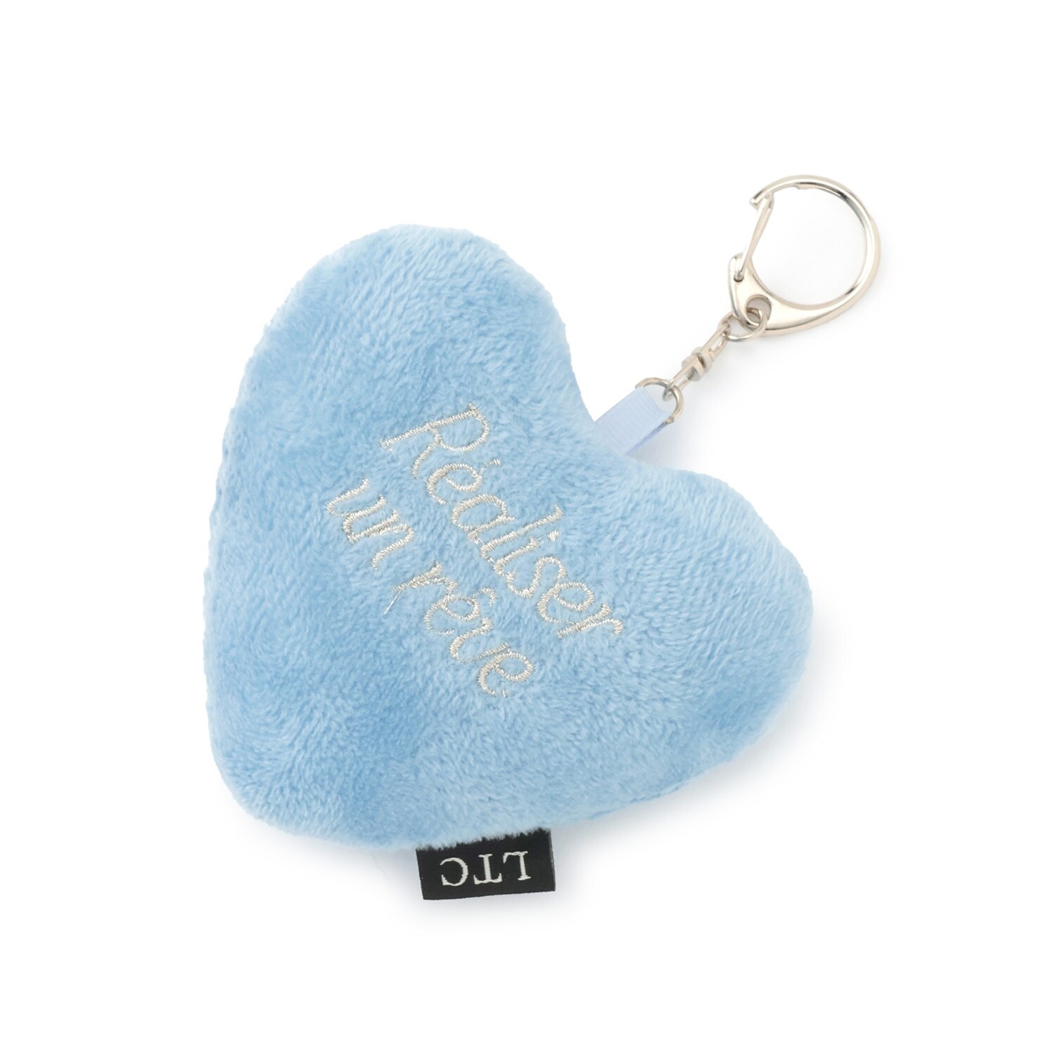 応援メッセージチャーム