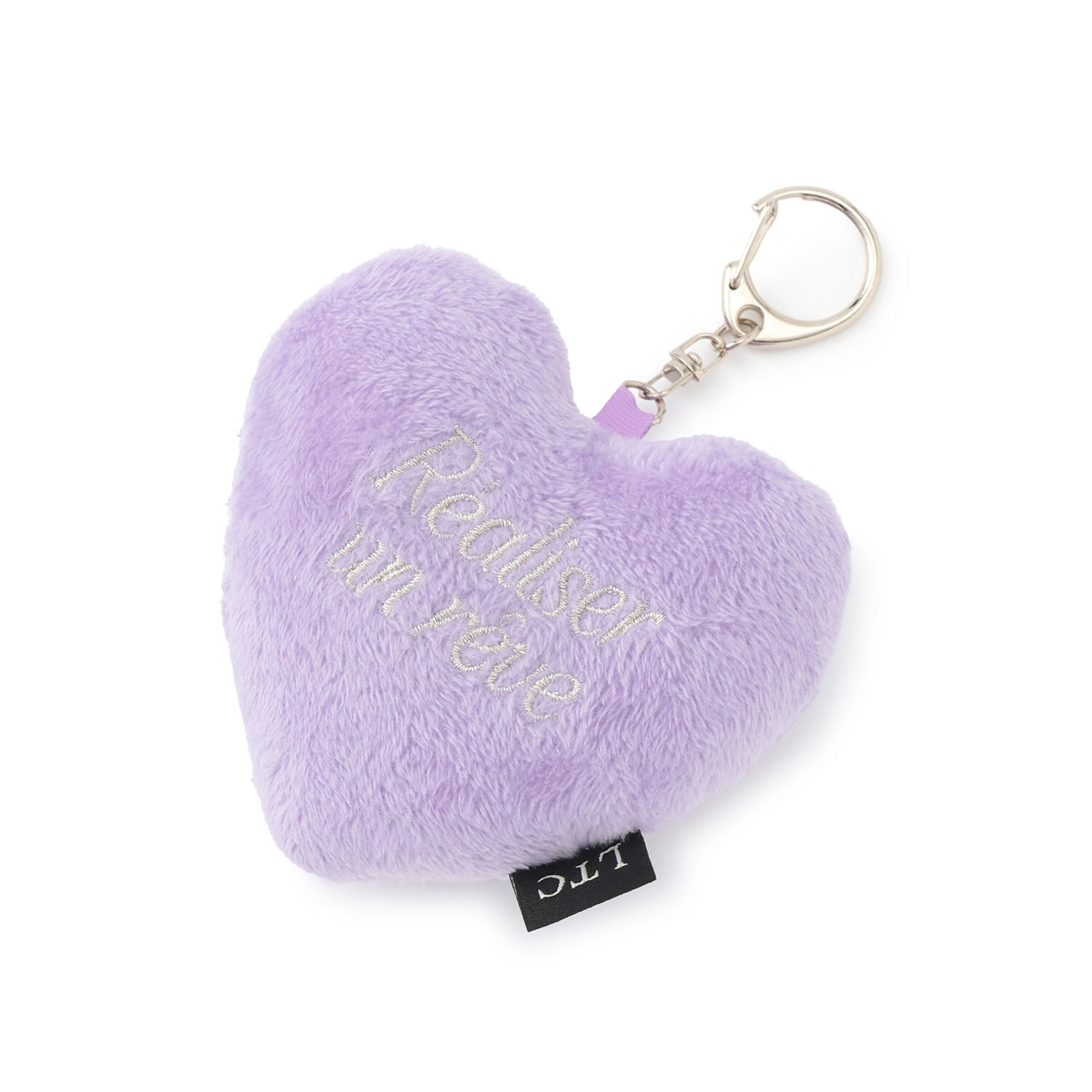 応援メッセージチャーム