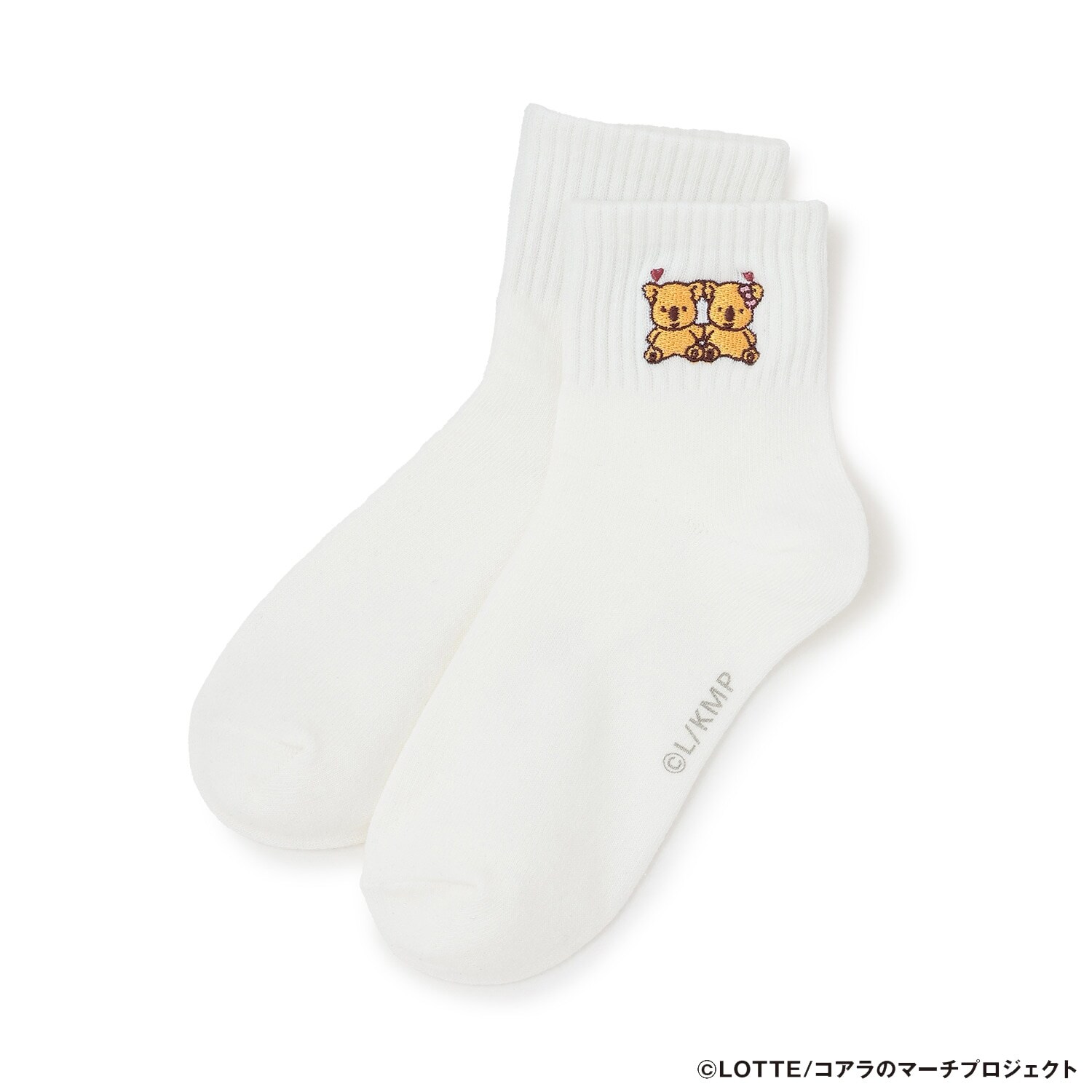 【コアラのマーチ】くるぶし丈ソックス
