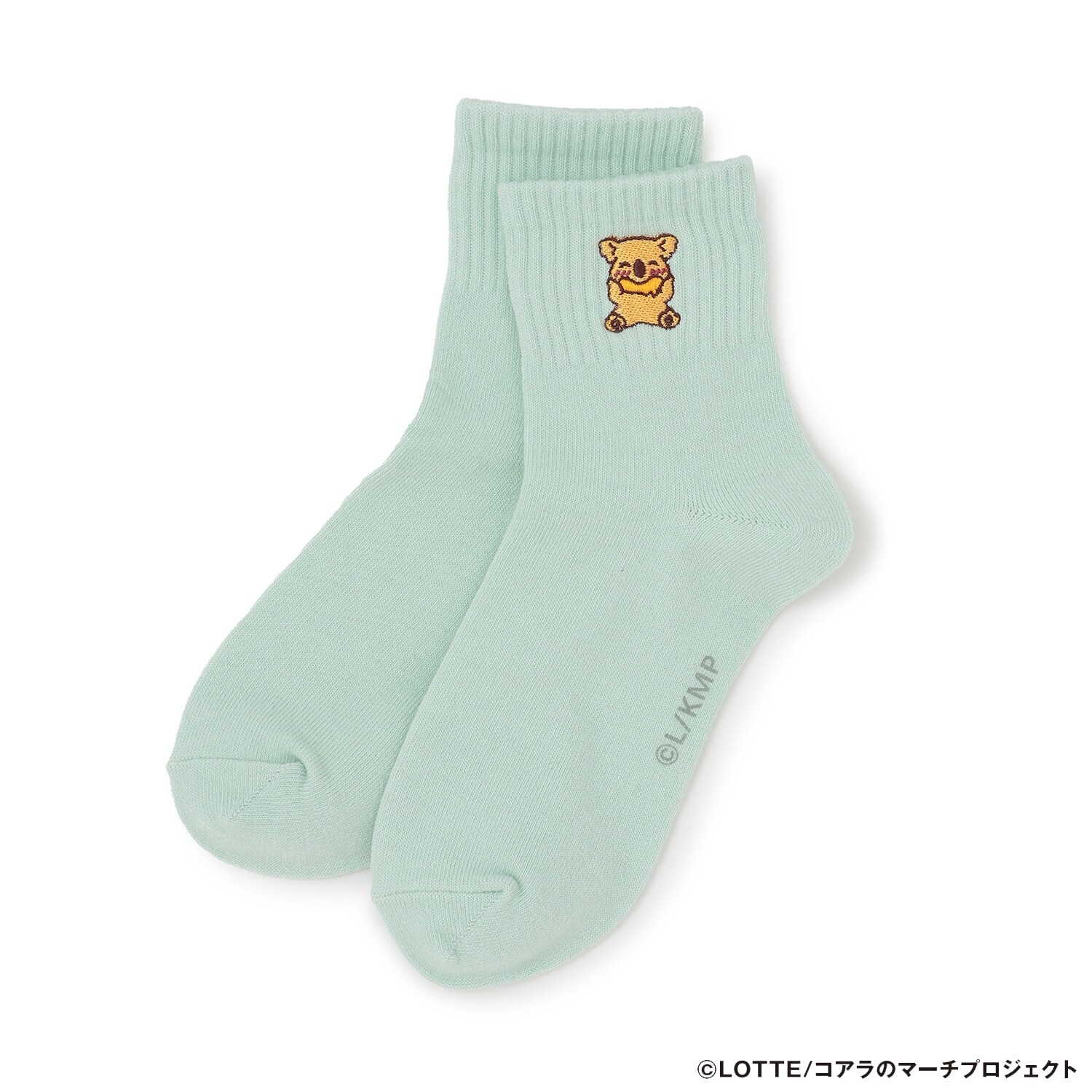 【コアラのマーチ】くるぶし丈ソックス