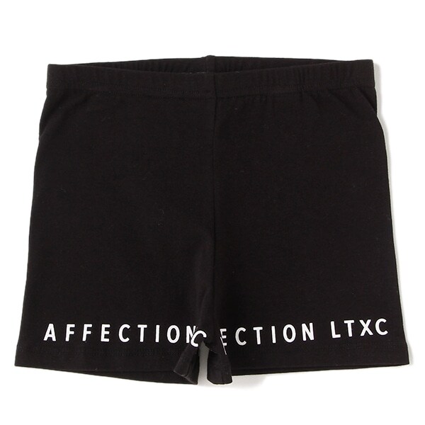 裾ロゴ一分丈レギンス