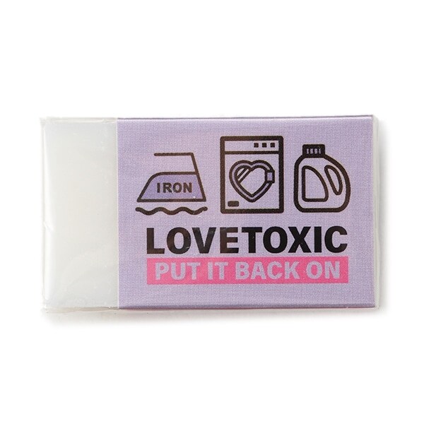 ランドリー柄まとまる君