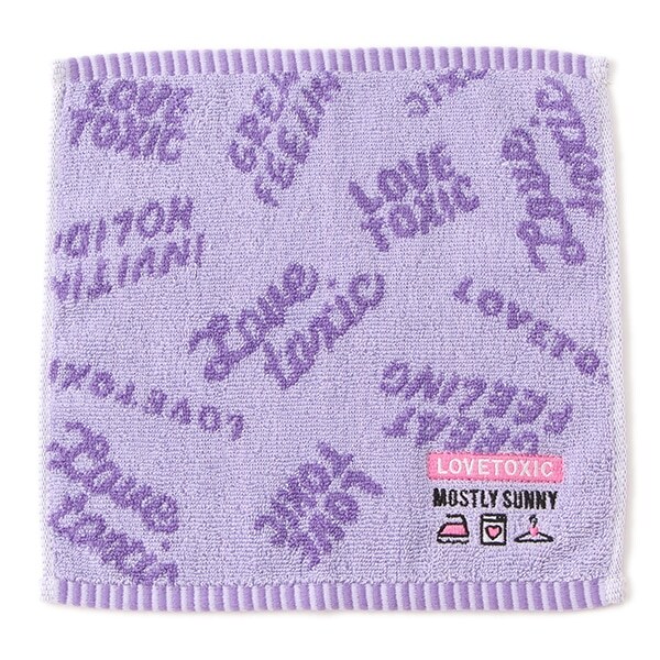 ランドリーマークパイルハンドタオル