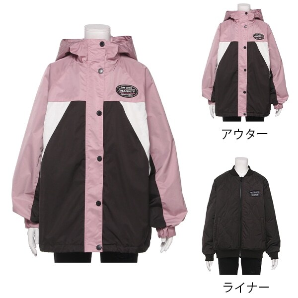 3WAYマウンテンパーカー