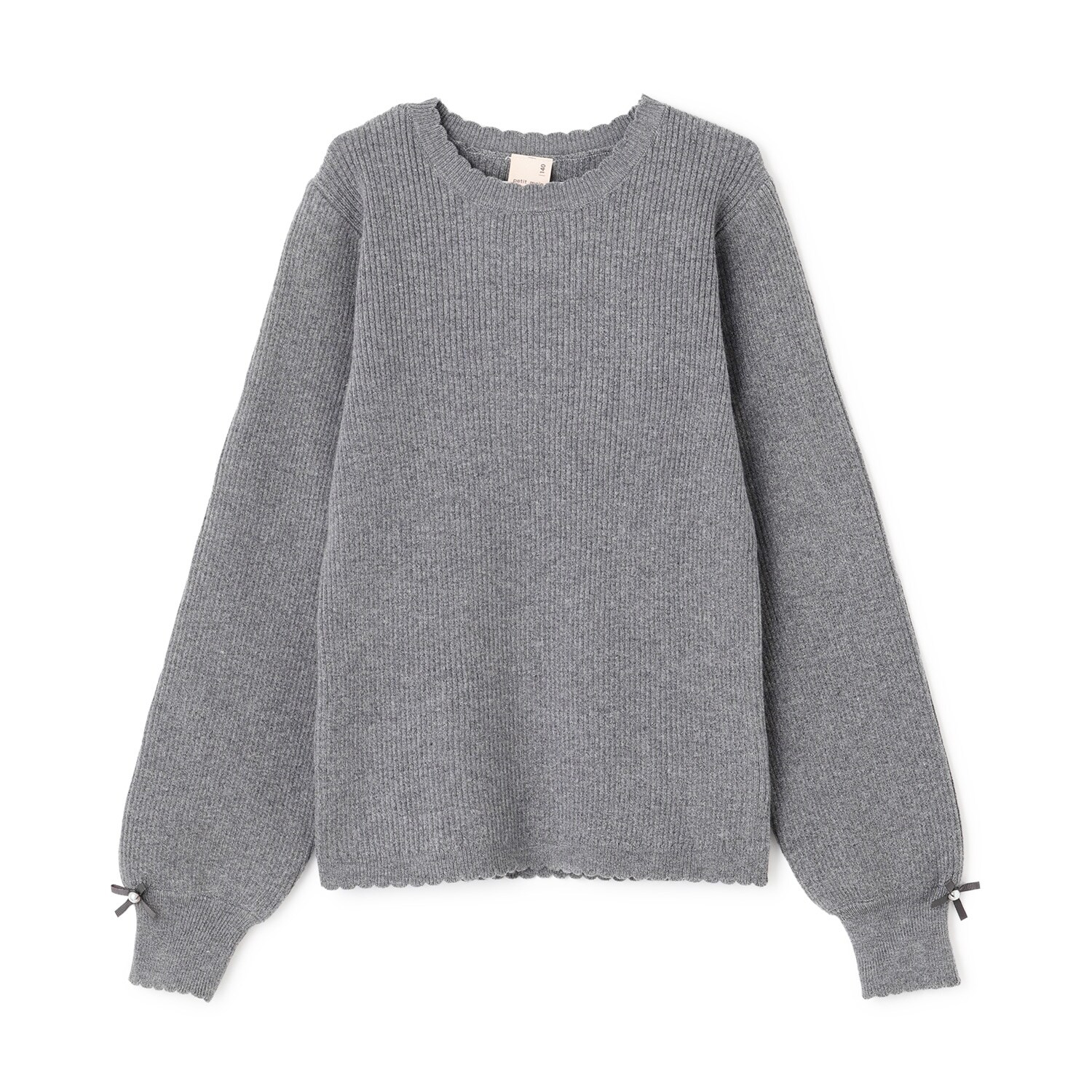 【リンク/フワもちっと】リブニット(ジュニアサイズ)