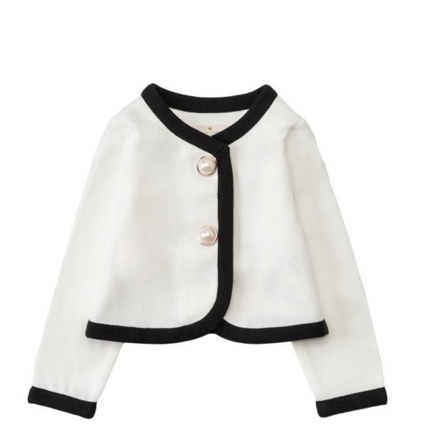 インファントパイピングジャケット