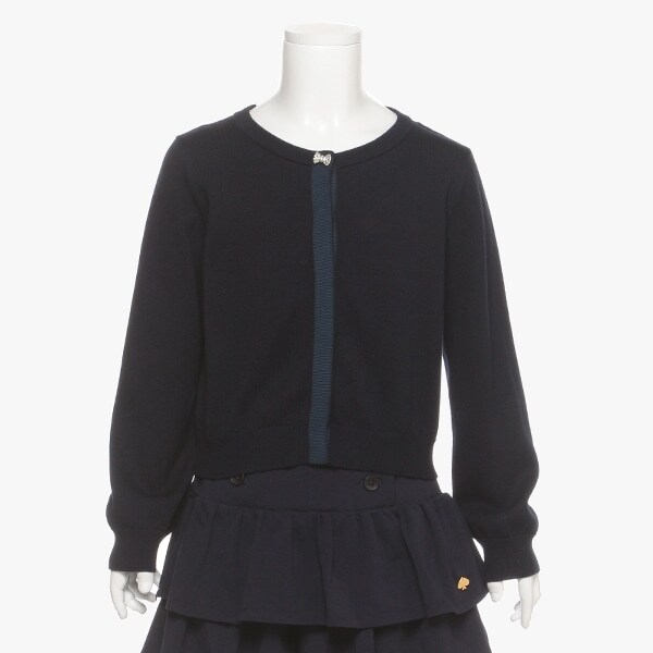 インファント・トドラー  アフトンカーディガン