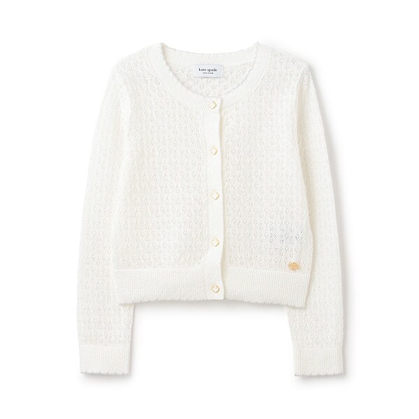 トドラー アイレットカーディガン