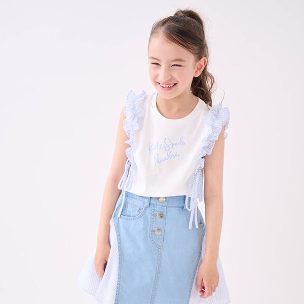 トドラー ストライプラッフルスリーブTシャツ